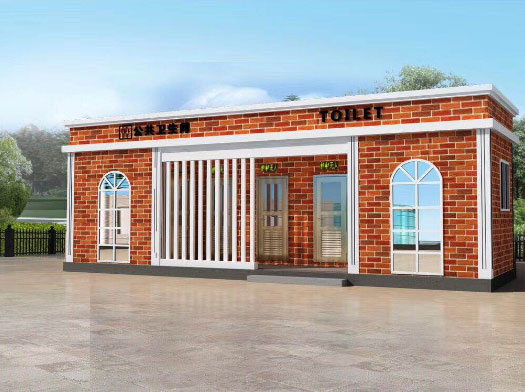 南海经典实用型移动厕所