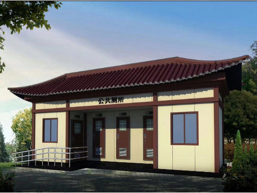 南海人文历史型移动厕所